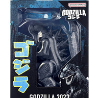 Bandai Namco GODZILLA 2023 “Minus One” Figure