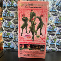 Medicos- “JoJo’s Bizarre Adventure” Noriaki Kakyoin Super Action Statue (S.A.S) Poseable Action Figure [CIB]
