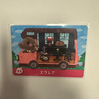 AMIIBO- JAPANESE “ANIMAL CROSSING: WELCOME AMIIBO” ELLIE (JPN) #33 [CARD]
