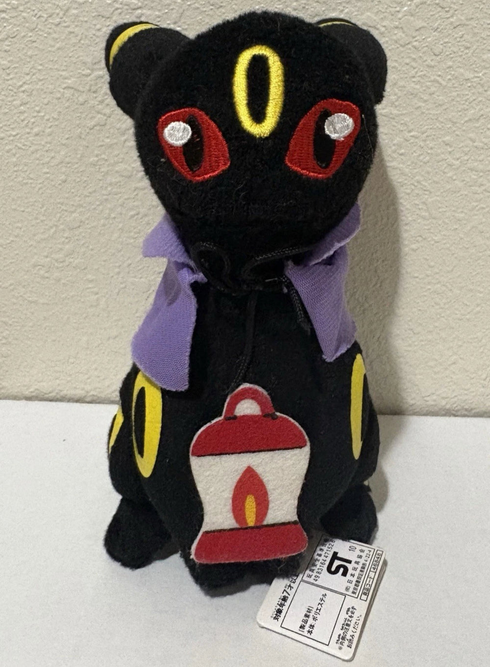 Pokémon- “2010 Halloween Japan”Umbreon Plush Toy (New)