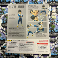 S.H. Figuarts- Bandai “Dragon Ball: Daima” Vegeta (Daima) Tamashii Nations Poseable Action Figure [CIB]
