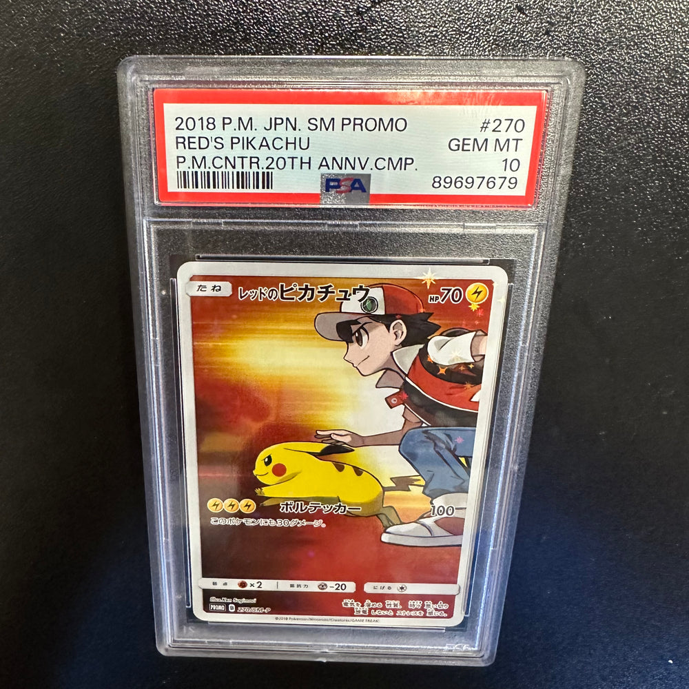 Pokémon TCG- Red's Pikachu (#270/SM-P Japanese Promo) PSA Gem Mint 10 Graded Card
