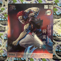 SEGA- “Demon Slayer: Kimetsu No Yaiba” Akaza (Xcross Link) Statue/Figure [CIB]
