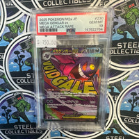 Pokemon TCG- 2025 “Pokémon: M2a JP” Mega Gengar ex (230/193) Mega Attack Rare PSA Graded Single Holographic Card [GEM MINT 10]
