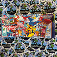 POKEMON TCG- “POKEMON CENTER: FUKUOKA” SPECIAL BOX COLLECTION (SBC) [NEW/FACTORY SEALED]
