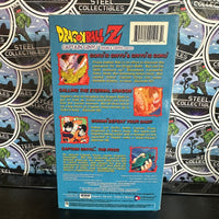 VHS- 1999 “DRAGON BALL Z: CAPTAIN GINYU” (ASSAULT & DOUBLE CROSS) UNCUT VERSION ENGLISH DUBBED ANIME VHS TAPE [SET OF 2]
