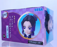 Sega- “Demon Slayer: Kimetsu No Yaiba” Shinobu Kocho (Perching) Figure
