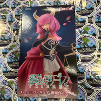 Taito- Crunchyroll “Frieren: Beyond Journey’s End” Himmel (Coreful) Figure/Statue [CIB]
