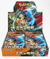 Pokemon TCG- Ancient Roar Booster Pack (SV4K: Ancient Roar) Single Japanese Booster Pack [New/Sealed]
