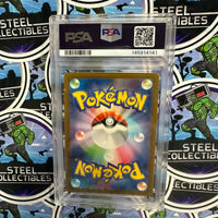 Pokemon TCG- 2023 Pokemon “SV4a JP” Palafin (#339) Art Rare PSA Graded Single Holographic Card [GEM MINT 10]
