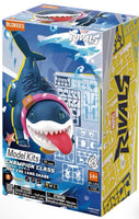 Blokees- “Marvel Rivals” Jeff The Land Shark Champion Class (Small Size) Poseable Action Figure Model Kit [New/Sealed]
