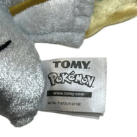 Pokémon- Jirachi “Pokémon 20th Anniversary” Plush Toy #385