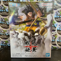 Bandai Namco- Banpresto “One Piece” Monkey D. Luffy (Gear 4) Senkouzekkei Figure/Statue [CIB]
