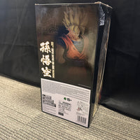 Banpresto- “Dragon Ball Z” Grandista Super Saiyan Son Goku (Manga Dimensions) Preowned Statue
