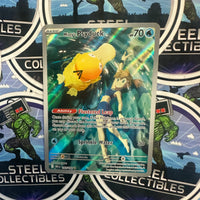 Pokemon TCG- “Destined Rivals (SV10: DRI)” Misty's Psyduck (193/182) Holographic Secret Rare Near Mint Single Card [NM]
