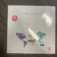 Vinyl- “Super Hang-On” Data Disc 004 Video Game Soundtrack OST 2015 Limited Edition Vinyl Record LP (New)
