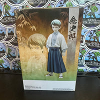 Bandai Namco- Banpresto “Demon Slayer” Yushiro Statue (New)
