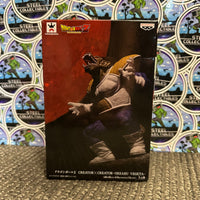 Banpresto- “Dragon Ball Z” Great Ape Vegeta Creator X Creator Ohzaru Statue/Figure [New/CIB]
