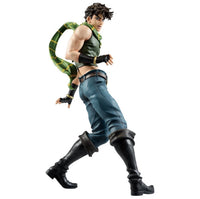 Bandai Namco- “JoJo The Animation: JoJo’s Bizarre Adventure” Joseph Joestar (Battle Tendency) Masterlise Ichibansho Figure/Statue [New/Sealed]
