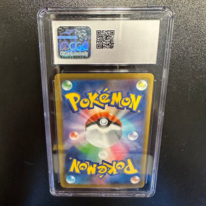 Pokémon TCG- Pikachu Ex #1 (Pokemon Japanese World Championships 2023) CGC Gem Mint 10 Graded Card
