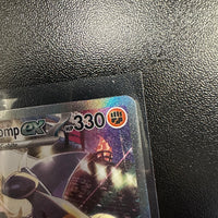Pokémon TCG- SV10: Destined Rivals (DRI) Cynthia's Garchomp EX 232/182 Card
