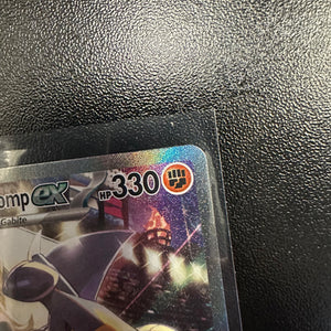 Pokémon TCG- SV10: Destined Rivals (DRI) Cynthia's Garchomp EX 232/182 Card