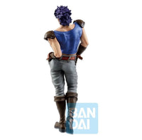Bandai Namco- “JoJo The Animation: JoJo’s Bizarre Adventure” Jonathan Joestar (Phantom Blood) Masterlise Ichibansho Figure/Statue [New/Sealed]
