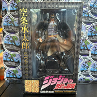 Medicos- “JoJo’s Bizarre Adventure” Jotaro Kujo Super Action Statue (S.A.S) Poseable Action Figure [CIB]
