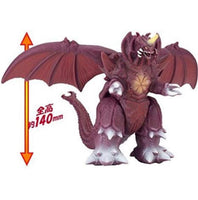 Bandai Namco- Movie Monster Series Destroyah (Renewal) Vinyl Action Figure [New w/ Tags]

