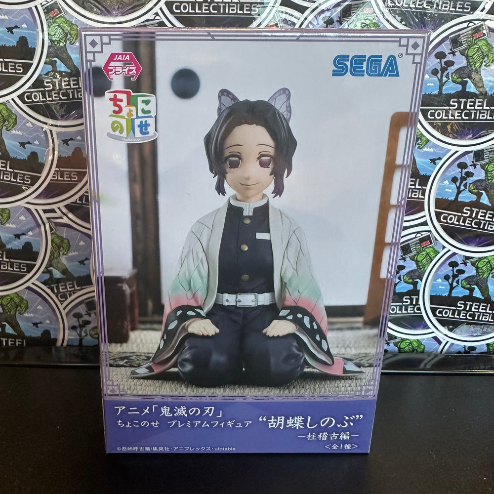 Sega- “Demon Slayer” Chokonose Shinobu Kocho Sitting Statue (New)