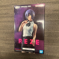 Bandai Namco- “Chainsaw Man” Reze Ichibansho Figure (New)
