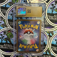 Pokemon TCG- 2025 “Heat Wave Arena” Holographic Cynthia’s Roserade #005/063 CGC Graded Japanese (JPN) Single Card [PRISTINE 10]
