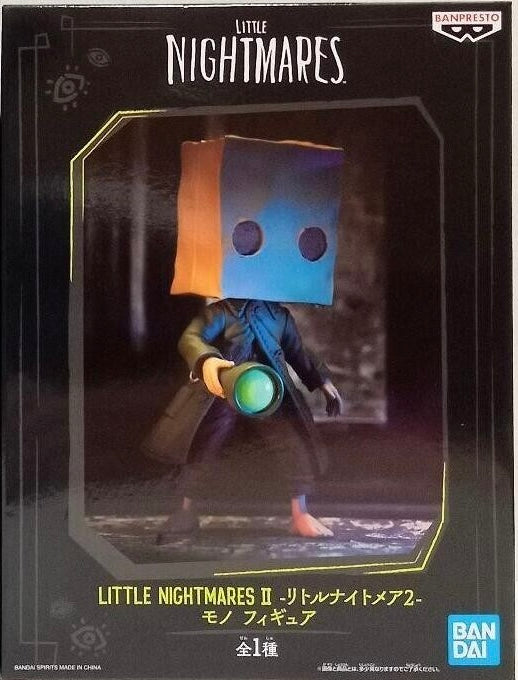 Bandai Namco- Banpresto “Little Nightmares” Mono Vinyl Figure (New)
