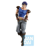 Bandai Namco- “JoJo The Animation: JoJo’s Bizarre Adventure” Jonathan Joestar (Phantom Blood) Masterlise Ichibansho Figure/Statue [New/Sealed]
