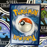 Pokémon TCG- “SV: Scarlet & Violet 151 (MEW)” Ivysaur Illustration Rare (167/165) Near Mint Holographic Single Card [NM]
