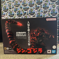 S.H. Monsterarts- Bandai Namco Tamashii Nations “Godzilla: 2016” Godzilla (The Fourth Night Combat Ver.) Poseable Action Figure [CIB]
