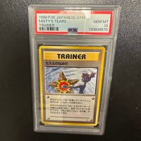 Pokémon TCG- 1998 P.M. Japanese Gym “Misty’s Tears” GEM MT PSA 10 Trainer Card
