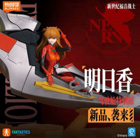 Blokees- Fantastics Series “Evangelion” Asuka Shikinami Langley (Plug Suit Ver. w/ Entry Plug Interior) Poseable Action Figure/Statue Model Kit [New/Sealed]
