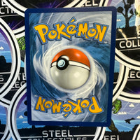 Pokémon TCG- “Pokemon: Scarlet & Violet 151 (MEW)” Bulbasaur (166/165) Near Mint Secret Rare Holographic Single Card [NM]
