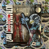 S.H. Figuarts- “Ultraman” Ultraman Suit (ver7) -The Animation- Poseable Action Figure [CIB]
