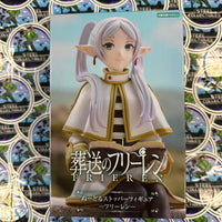 FuRyu- “Frieren: Beyond Journey’s End” Frieren (Noodle Stopper) Figure/Statue [New/Sealed]
