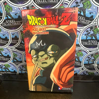 VHS- 2002 “DRAGON BALL Z: KID BUU SAGA” (THE PRICE OF VICTORY, VEGETA’S PLEA, SAIYAN PRIDE, REGRESSION) EDITED VERSION ENGLISH DUBBED ANIME VHS TAPE [SET OF 4]
