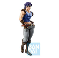 Bandai Namco- “JoJo The Animation: JoJo’s Bizarre Adventure” Jonathan Joestar (Phantom Blood) Masterlise Ichibansho Figure/Statue [New/Sealed]
