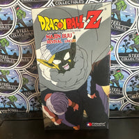 VHS- 2002 “DRAGON BALL Z: MAJIN BUU SAGA” (COMPLETE 1-7 SET) UNCUT VERSION ENGLISH DUBBED ANIME VHS TAPE [SET OF 7]
