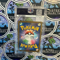 Pokemon TCG- 2025 “Pokémon: M2a JP” Mega Gengar ex (230/193) Mega Attack Rare PSA Graded Single Holographic Card [GEM MINT 10]
