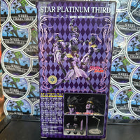 Medicos- “JoJo’s Bizarre Adventure” Star Platinum Third Super Action Statue (S.A.S) Poseable Action Figure [CIB]
