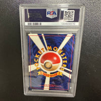 Pokémon TCG- 1998 P.M. Japanese Gym “Misty’s Tears” GEM MT PSA 10 Trainer Card

