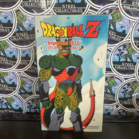 VHS- 2000 “DRAGON BALL Z: IMPERFECT CELL” (17’S END, RACE AGAINST TIME, DISCOVERY, ENCOUNTER) UNCUT VERSION ENGLISH DUBBED ANIME VHS TAPE [SET OF 4]
