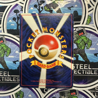 Pokemon TCG- “Expansion Pack”Blastoise Holographic Japanese Heavily Played Single Card [HP]
