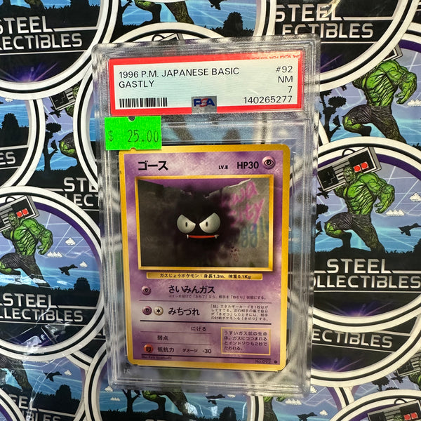 Pokemon TCG- 1996 P.M. Japanese Basic Gastly (#92) PSA Graded Single N